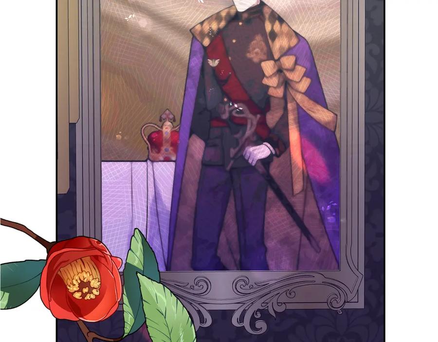 哥哥太单纯了怎么办？ - 第二季完结篇 第三件礼物 - 第22张图