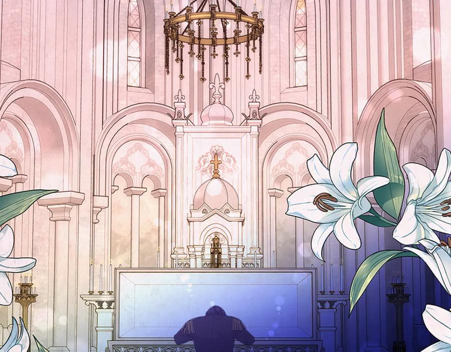 哥哥太单纯了怎么办？ - 第二季完结篇 第三件礼物 - 第35张图