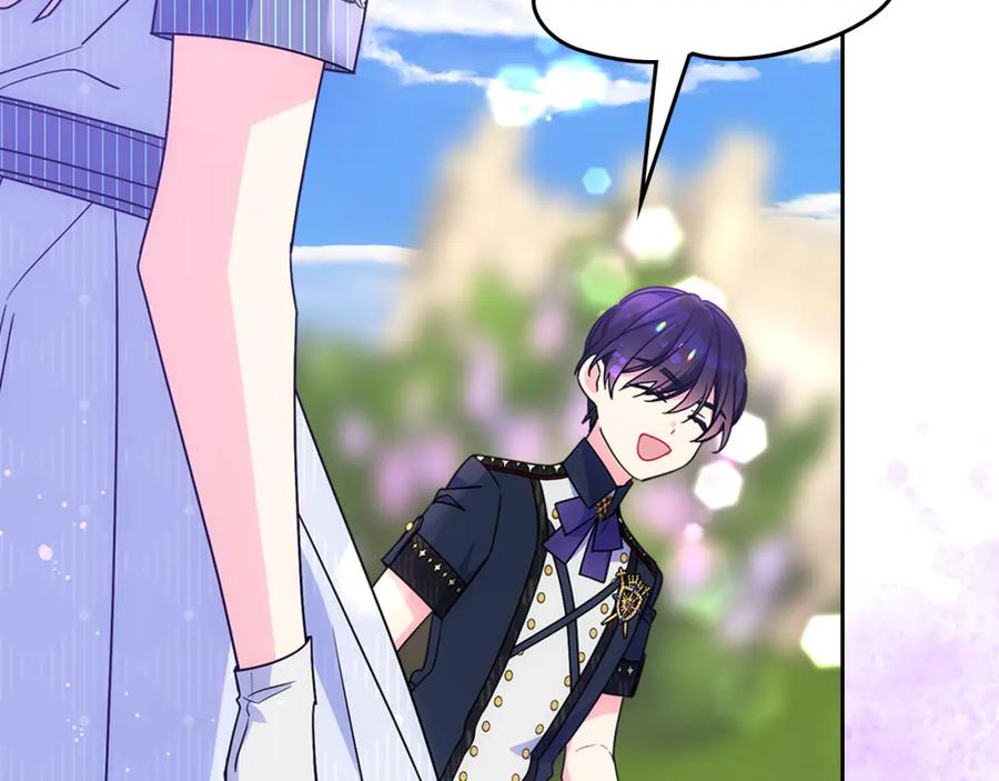 哥哥太单纯了怎么办？ - 第二季完结篇 第三件礼物 - 第163张图