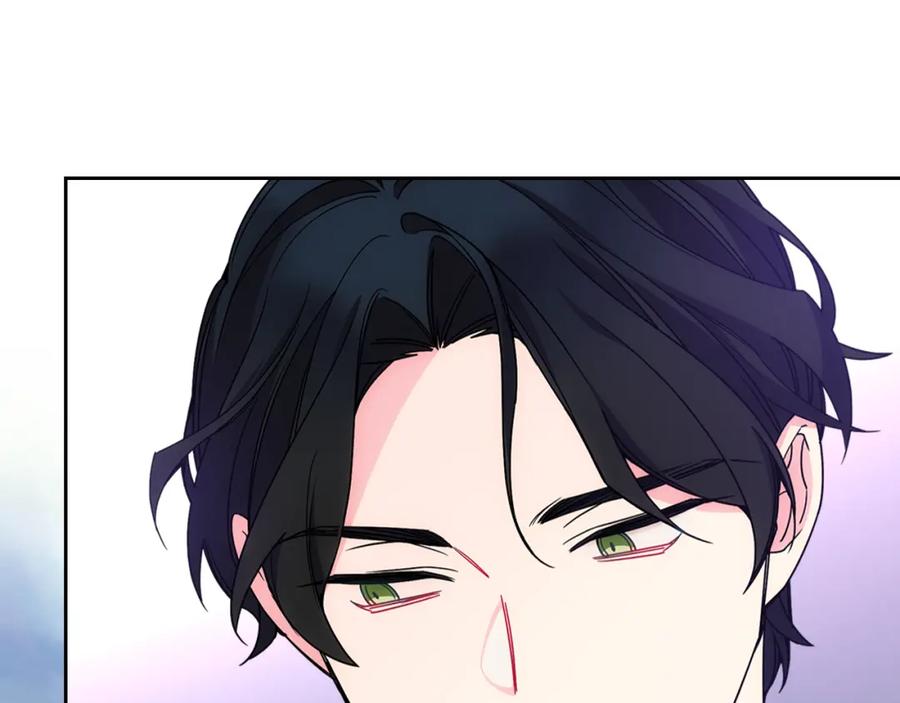 哥哥太单纯了怎么办？ - 第二季完结篇 第三件礼物 - 第92张图