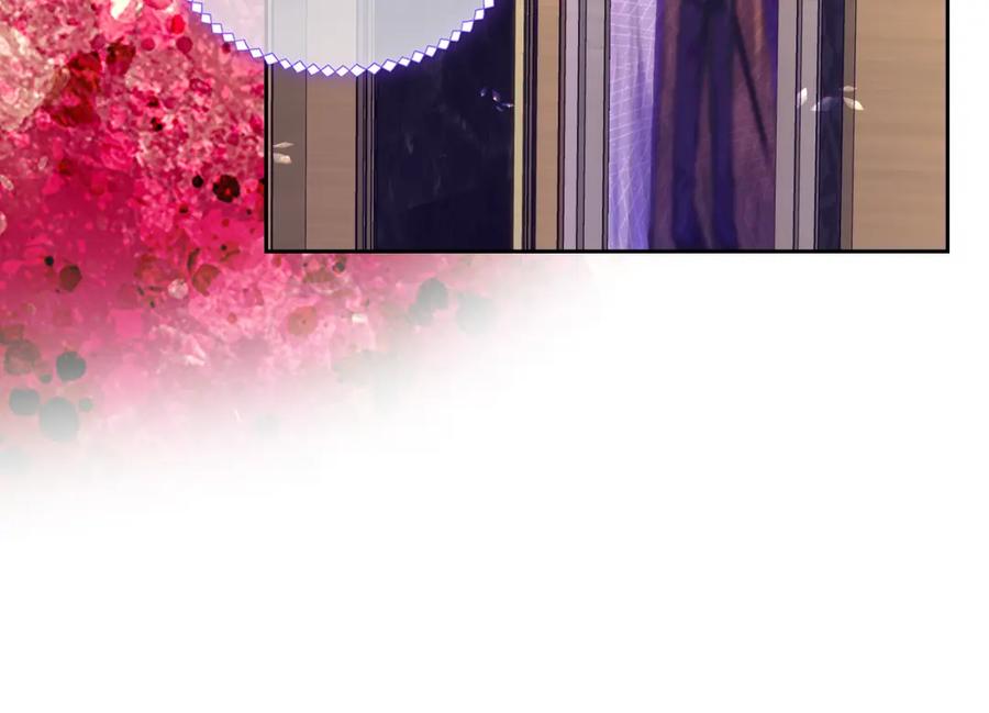 哥哥太单纯了怎么办？ - 第二季完结篇 第三件礼物 - 第20张图