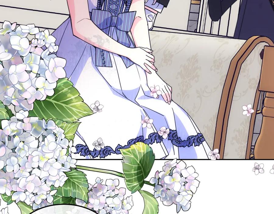 哥哥太单纯了怎么办？ - 第二季完结篇 第三件礼物 - 第99张图