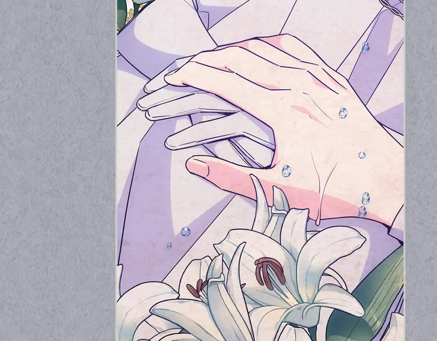 哥哥太单纯了怎么办？ - 第二季完结篇 第三件礼物 - 第32张图