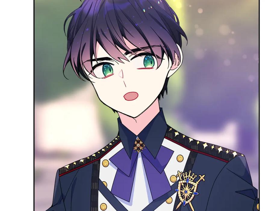 哥哥太单纯了怎么办？ - 第二季完结篇 第三件礼物 - 第120张图