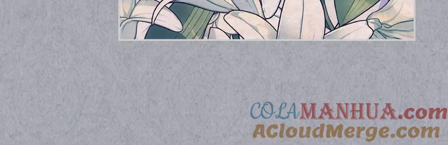 哥哥太单纯了怎么办？ - 第二季完结篇 第三件礼物 - 第33张图