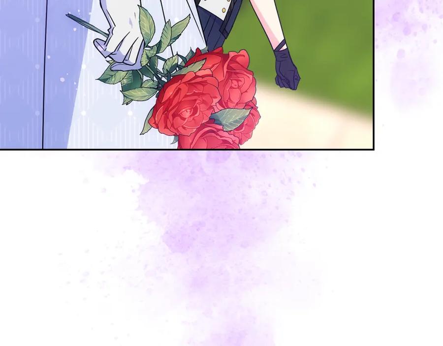 哥哥太单纯了怎么办？ - 第二季完结篇 第三件礼物 - 第164张图