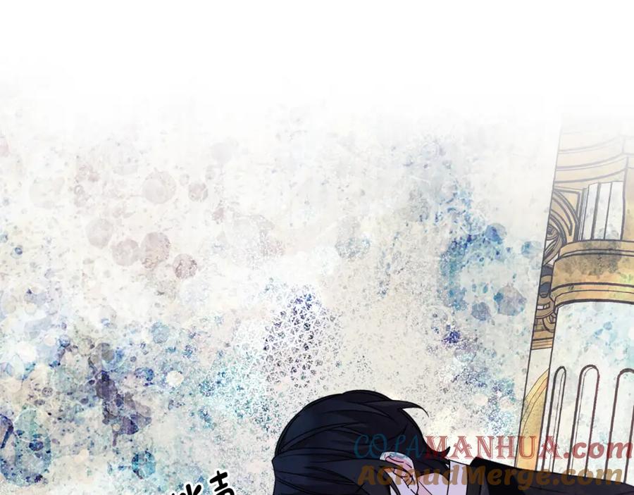 哥哥太单纯了怎么办？ - 第二季完结篇 第三件礼物 - 第97张图