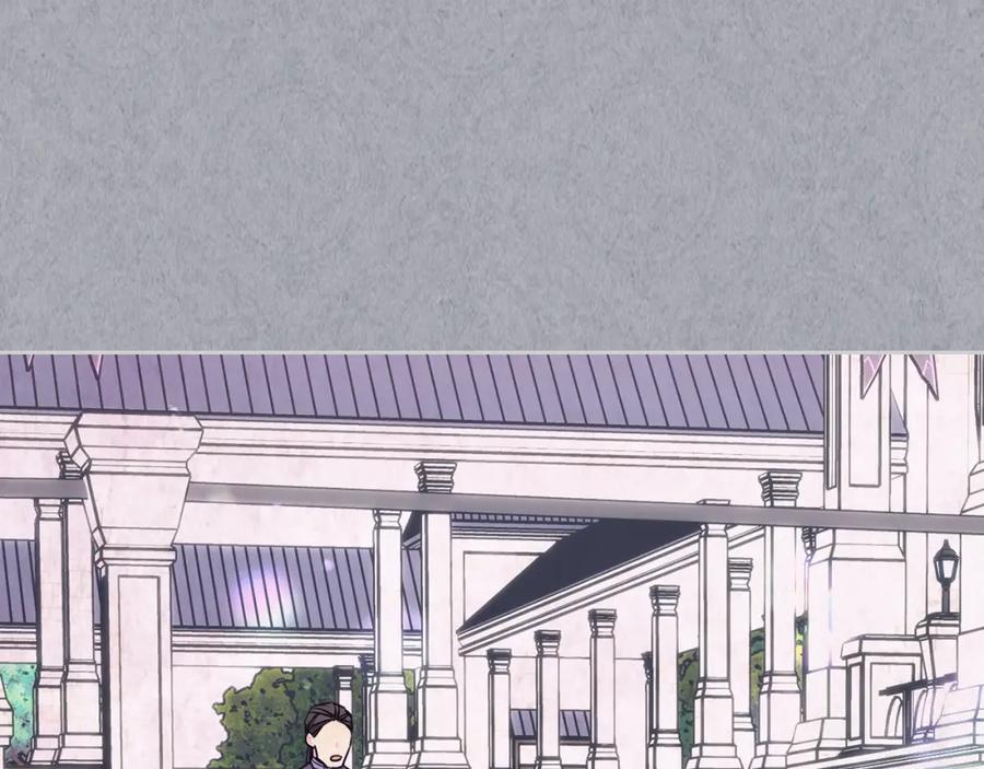 哥哥太单纯了怎么办？ - 第二季完结篇 第三件礼物 - 第50张图