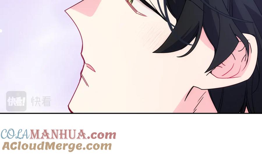 哥哥太单纯了怎么办？ - 第62话 解开误会 - 第125张图