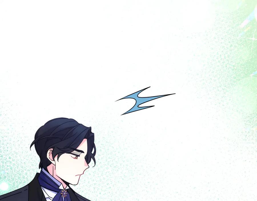 哥哥太单纯了怎么办？ - 第62话 解开误会 - 第38张图