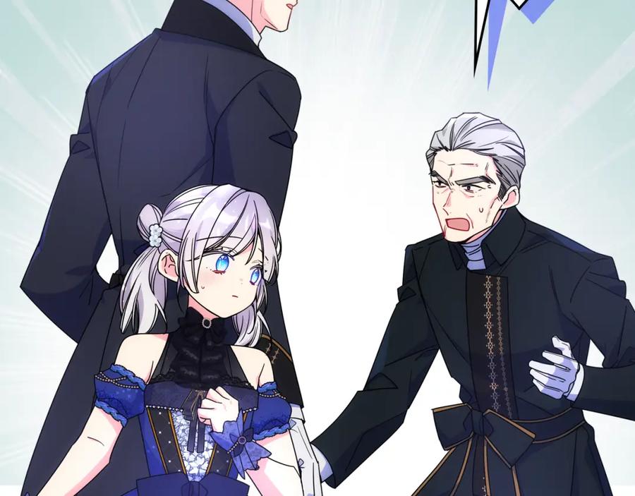 哥哥太单纯了怎么办？ - 第62话 解开误会 - 第92张图