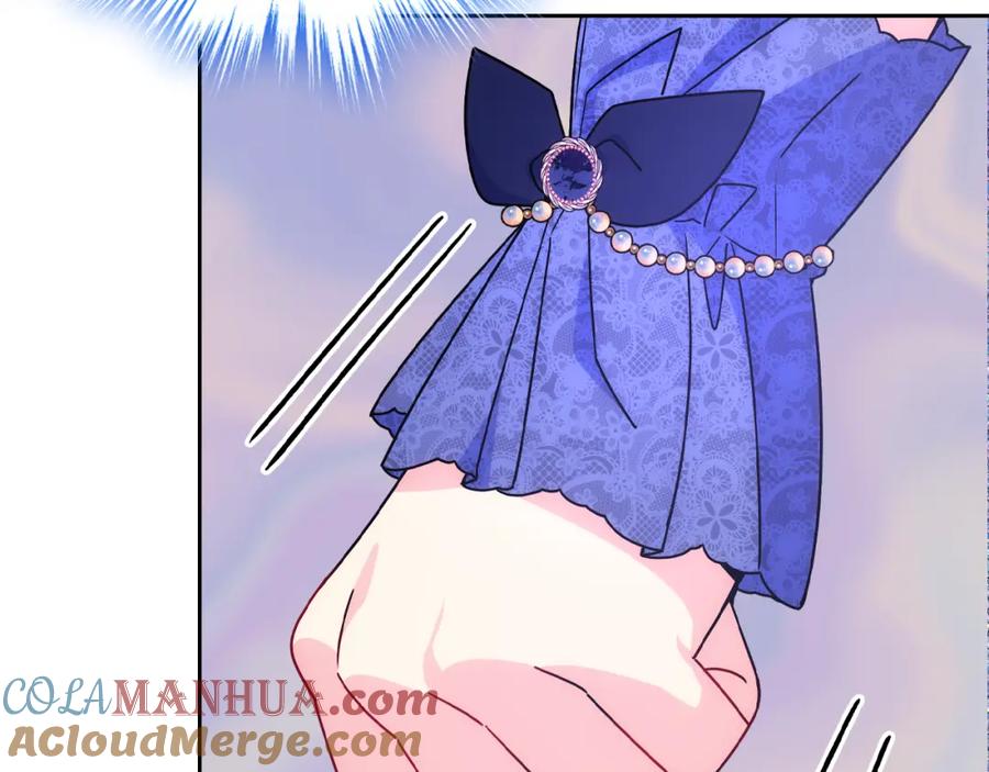 哥哥太单纯了怎么办？ - 第62话 解开误会 - 第25张图