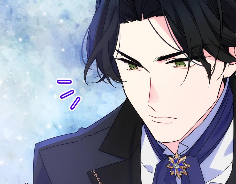 哥哥太单纯了怎么办？ - 第62话 解开误会 - 第119张图