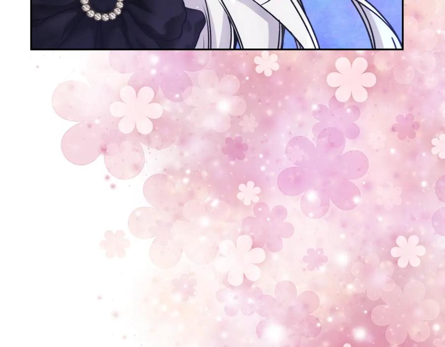 哥哥太单纯了怎么办？ - 第62话 解开误会 - 第116张图