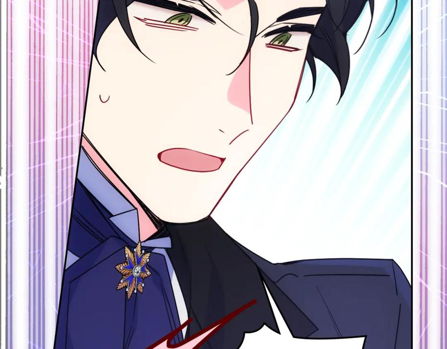 哥哥太单纯了怎么办？ - 第62话 解开误会 - 第72张图