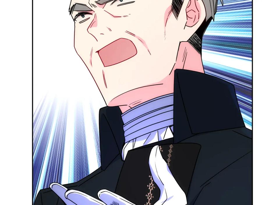 哥哥太单纯了怎么办？ - 第62话 解开误会 - 第95张图