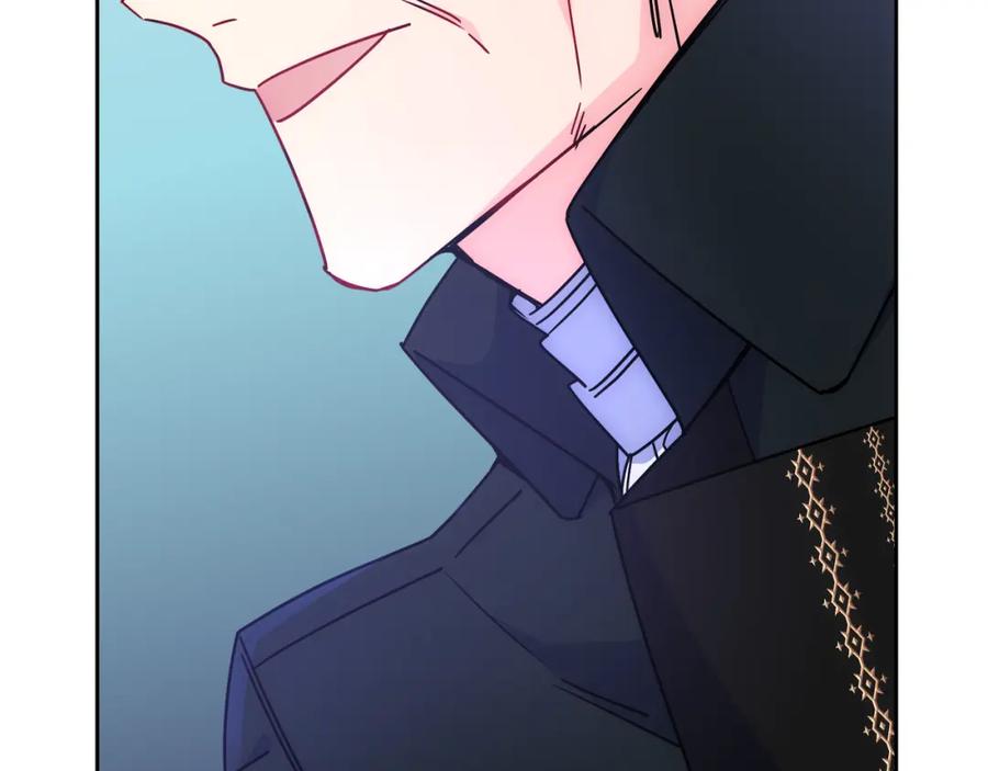 哥哥太单纯了怎么办？ - 第62话 解开误会 - 第83张图