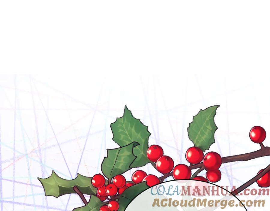 哥哥太单纯了怎么办？ - 第62话 解开误会 - 第41张图