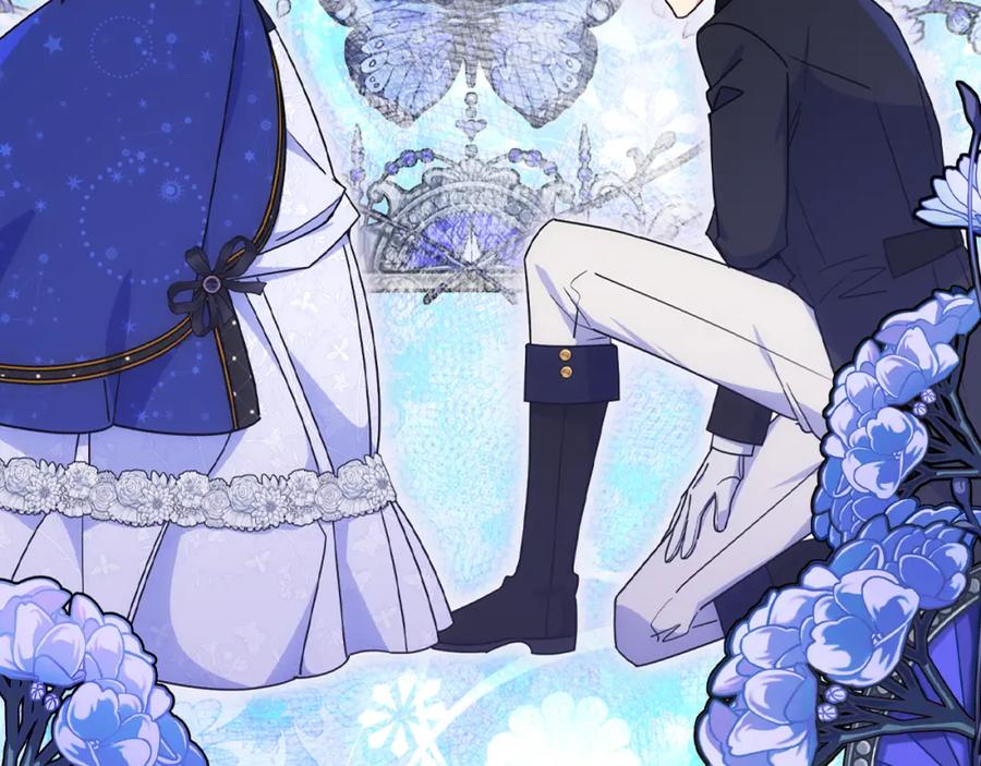 哥哥太单纯了怎么办？ - 第62话 解开误会 - 第106张图