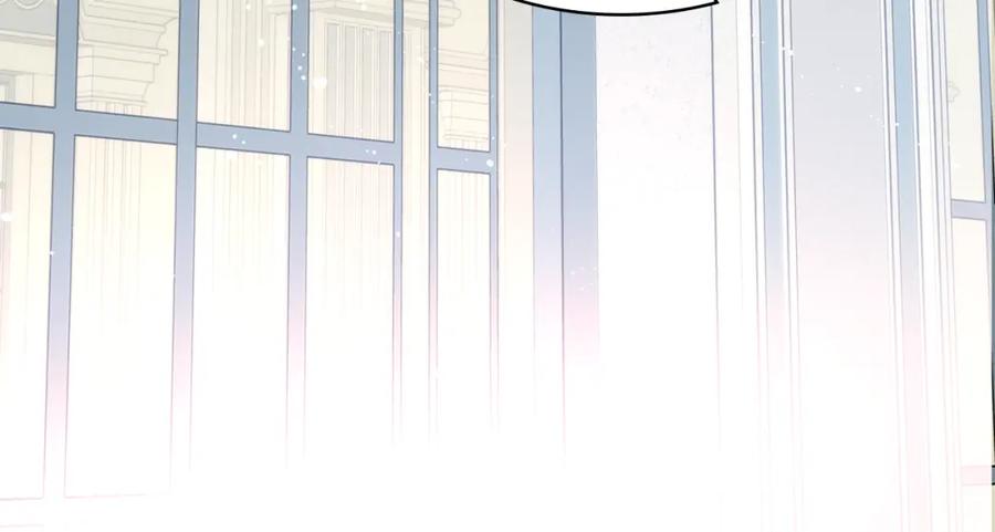 哥哥太单纯了怎么办？ - 第62话 解开误会 - 第158张图