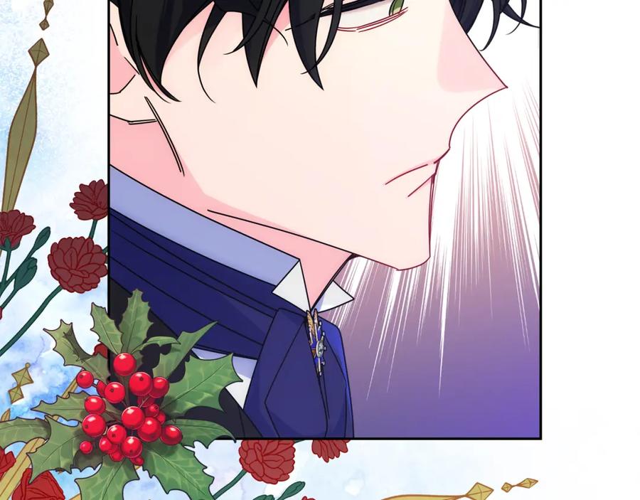 哥哥太单纯了怎么办？ - 第62话 解开误会 - 第43张图