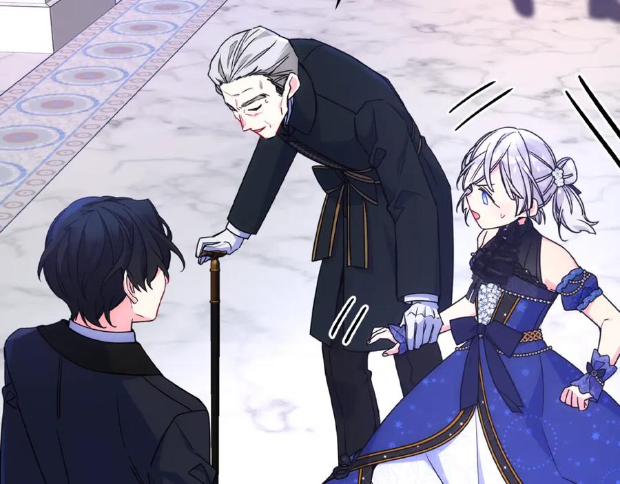 哥哥太单纯了怎么办？ - 第62话 解开误会 - 第78张图