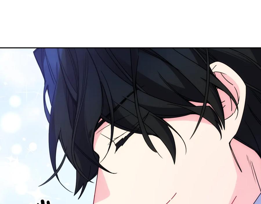 哥哥太单纯了怎么办？ - 第62话 解开误会 - 第126张图