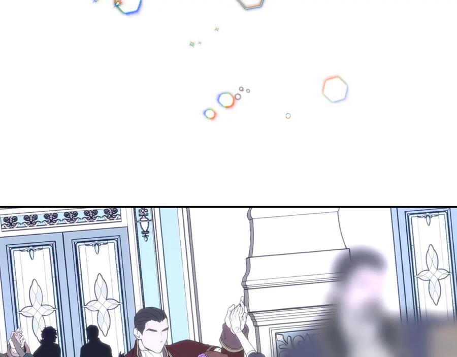 哥哥太单纯了怎么办？ - 第62话 解开误会 - 第138张图