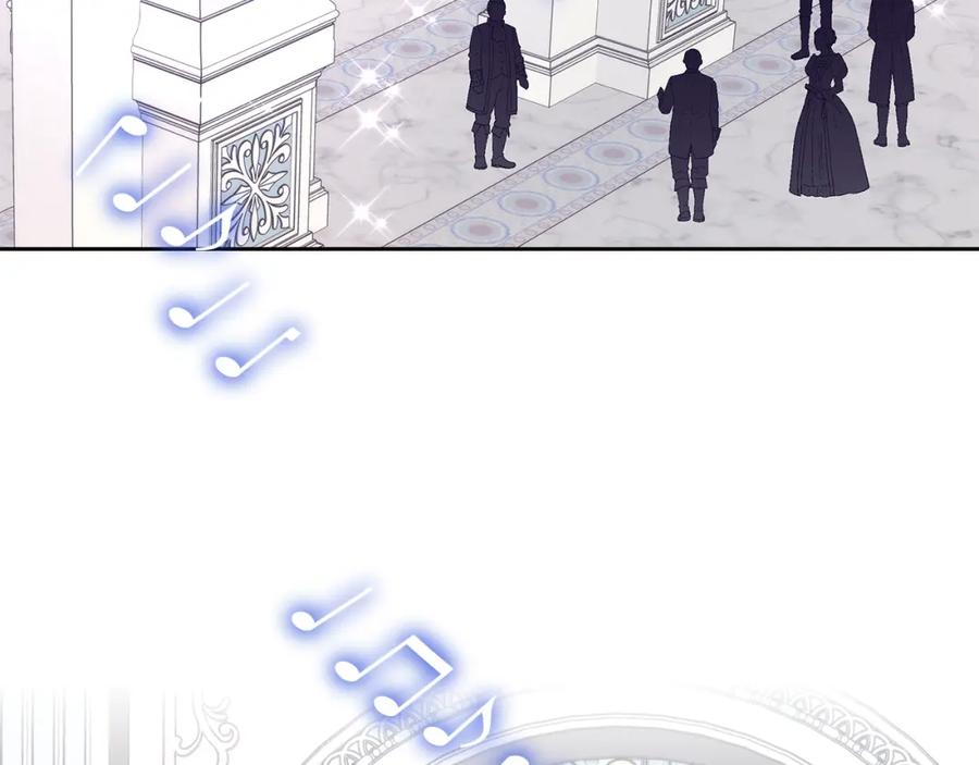 哥哥太单纯了怎么办？ - 第62话 解开误会 - 第10张图