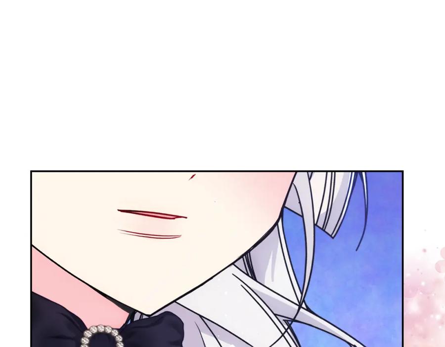 哥哥太单纯了怎么办？ - 第62话 解开误会 - 第115张图