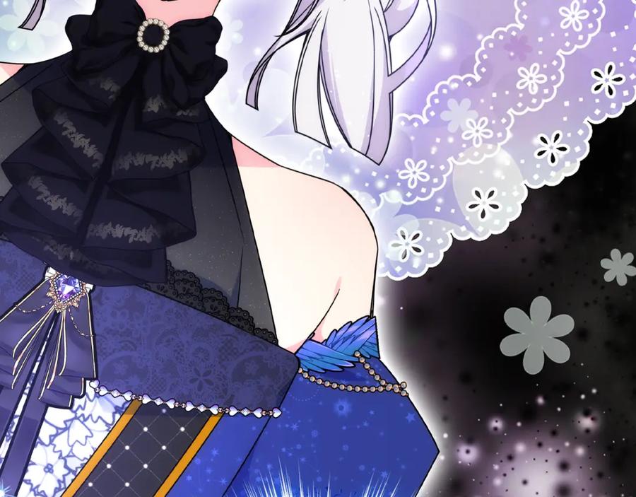 哥哥太单纯了怎么办？ - 第62话 解开误会 - 第164张图