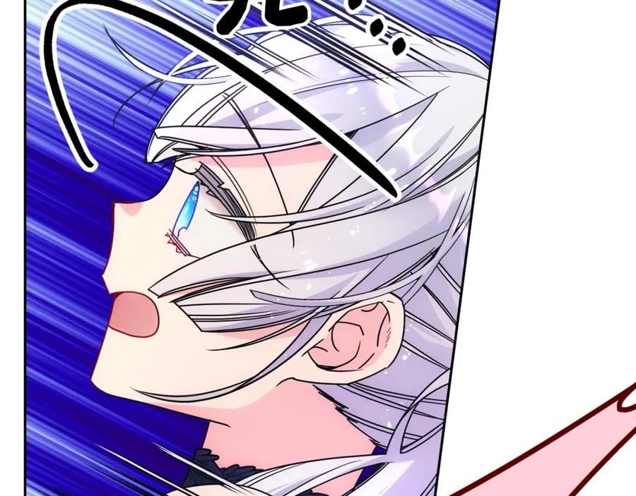 哥哥太单纯了怎么办？ - 第62话 解开误会 - 第70张图