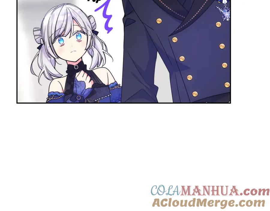 哥哥太单纯了怎么办？ - 第62话 解开误会 - 第101张图