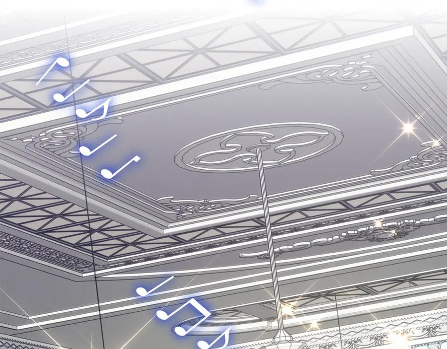 哥哥太单纯了怎么办？ - 第62话 解开误会 - 第135张图