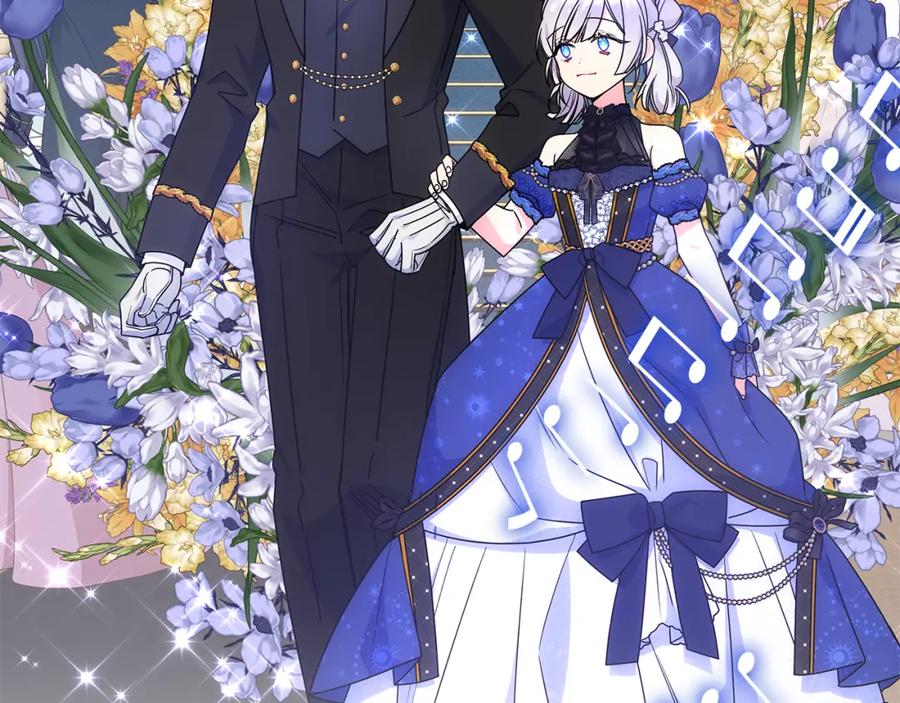 哥哥太单纯了怎么办？ - 第62话 解开误会 - 第12张图