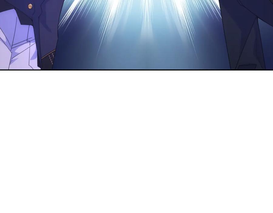 哥哥太单纯了怎么办？ - 第62话 解开误会 - 第99张图