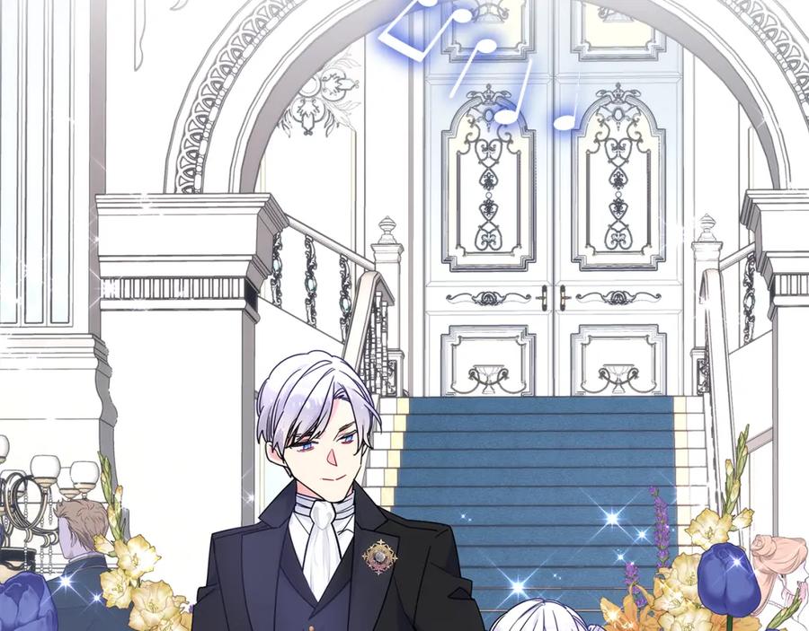 哥哥太单纯了怎么办？ - 第62话 解开误会 - 第11张图