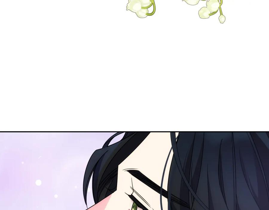 哥哥太单纯了怎么办？ - 第62话 解开误会 - 第124张图