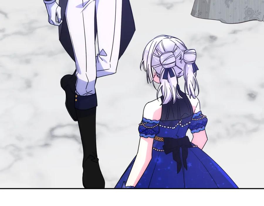 哥哥太单纯了怎么办？ - 第62话 解开误会 - 第62张图