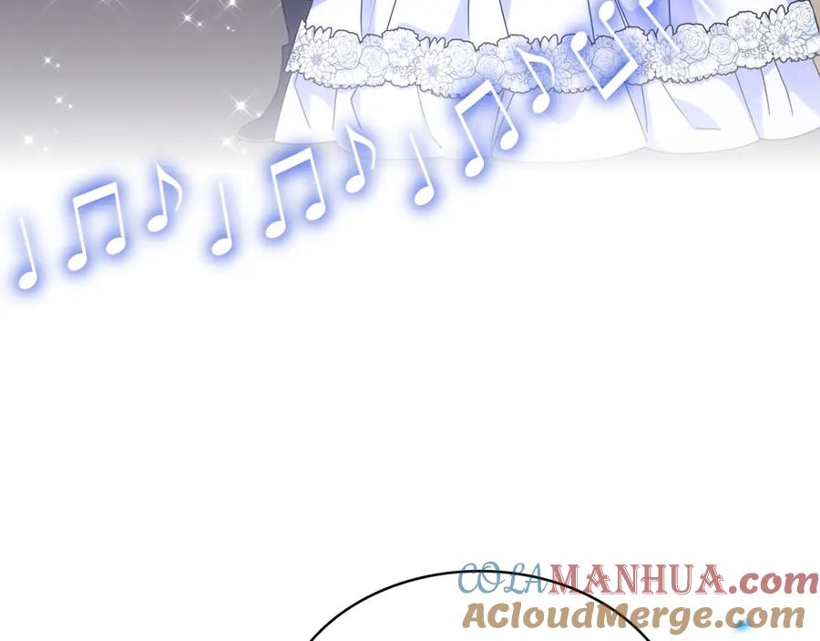 哥哥太单纯了怎么办？ - 第62话 解开误会 - 第13张图