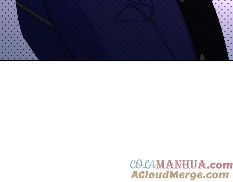 哥哥太单纯了怎么办？ - 第62话 解开误会 - 第161张图