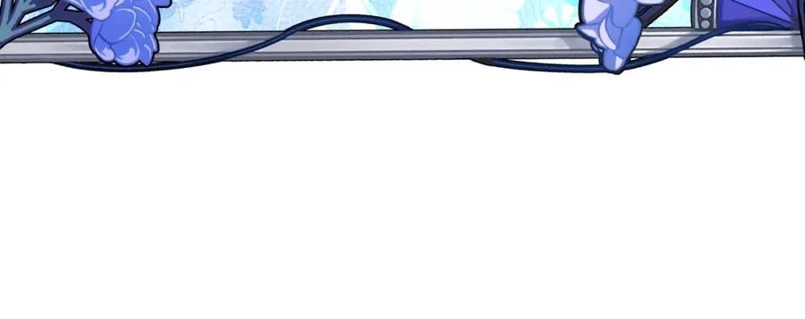 哥哥太单纯了怎么办？ - 第62话 解开误会 - 第107张图