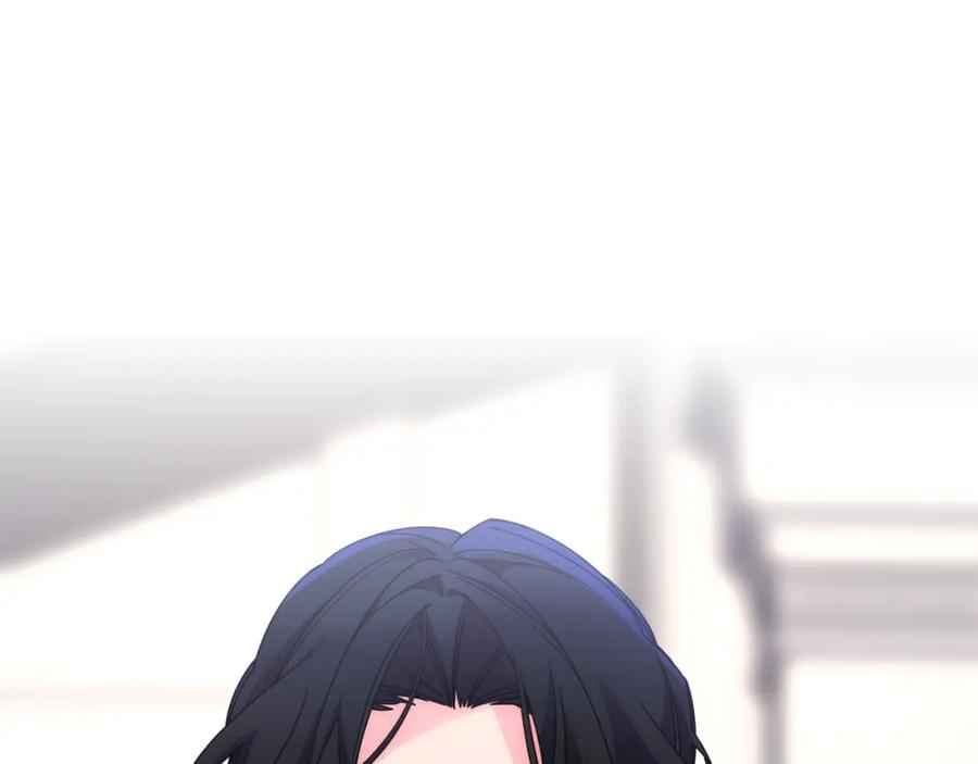 哥哥太单纯了怎么办？ - 第62话 解开误会 - 第48张图