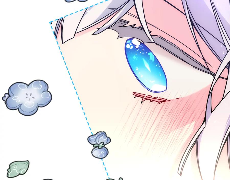 哥哥太单纯了怎么办？ - 第62话 解开误会 - 第90张图