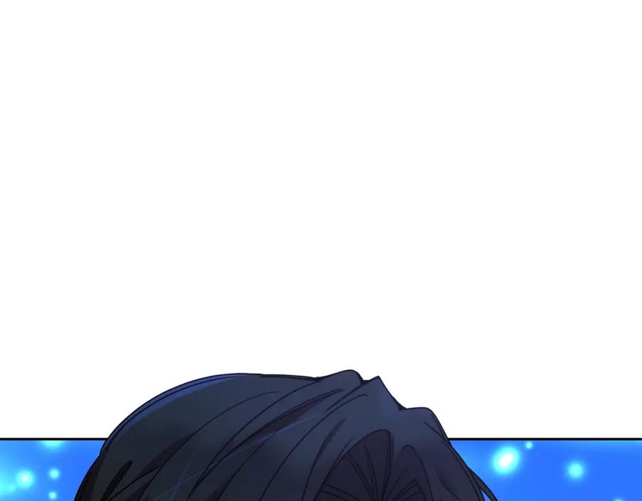 哥哥太单纯了怎么办？ - 第62话 解开误会 - 第63张图