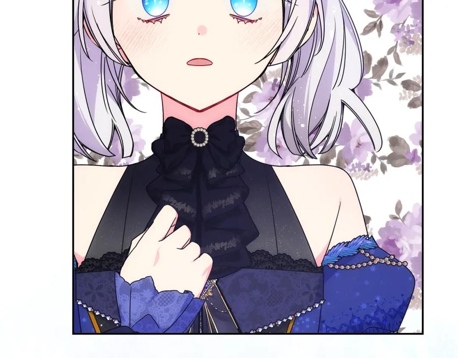 哥哥太单纯了怎么办？ - 第62话 解开误会 - 第103张图