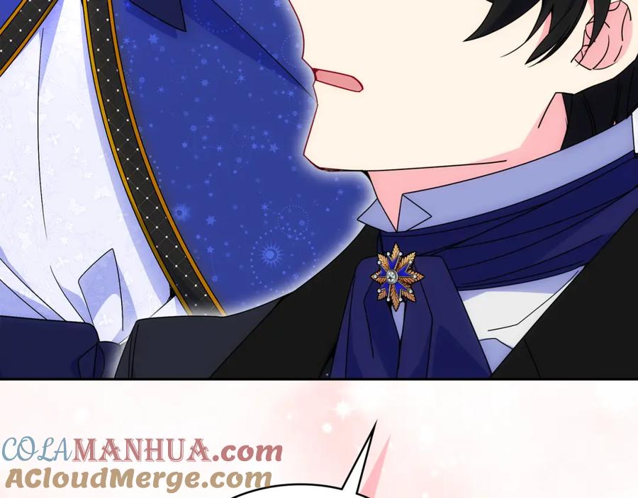 哥哥太单纯了怎么办？ - 第62话 解开误会 - 第113张图