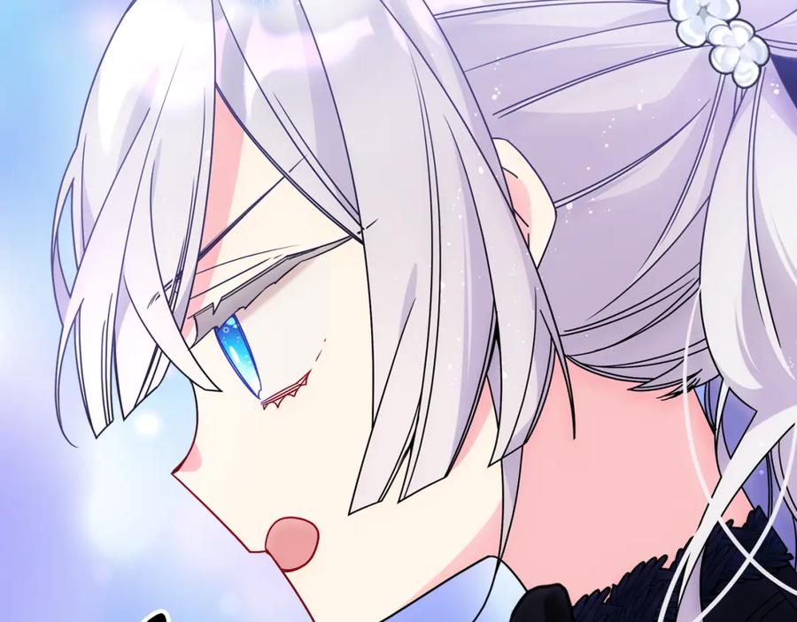 哥哥太单纯了怎么办？ - 第62话 解开误会 - 第28张图