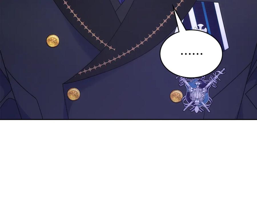 哥哥太单纯了怎么办？ - 第62话 解开误会 - 第50张图