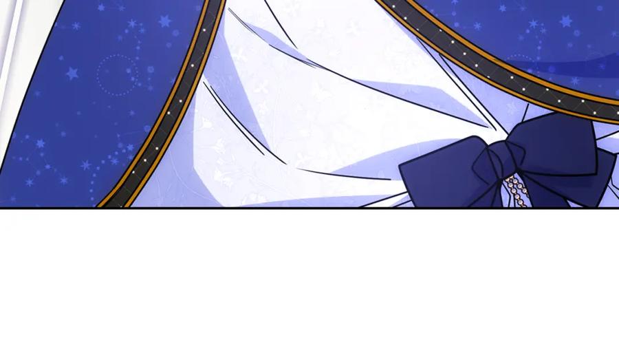 哥哥太单纯了怎么办？ - 第62话 解开误会 - 第32张图